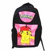 Durable Polyester Pokemon Rucksack 19" Tall Adjustable Shoulder Straps