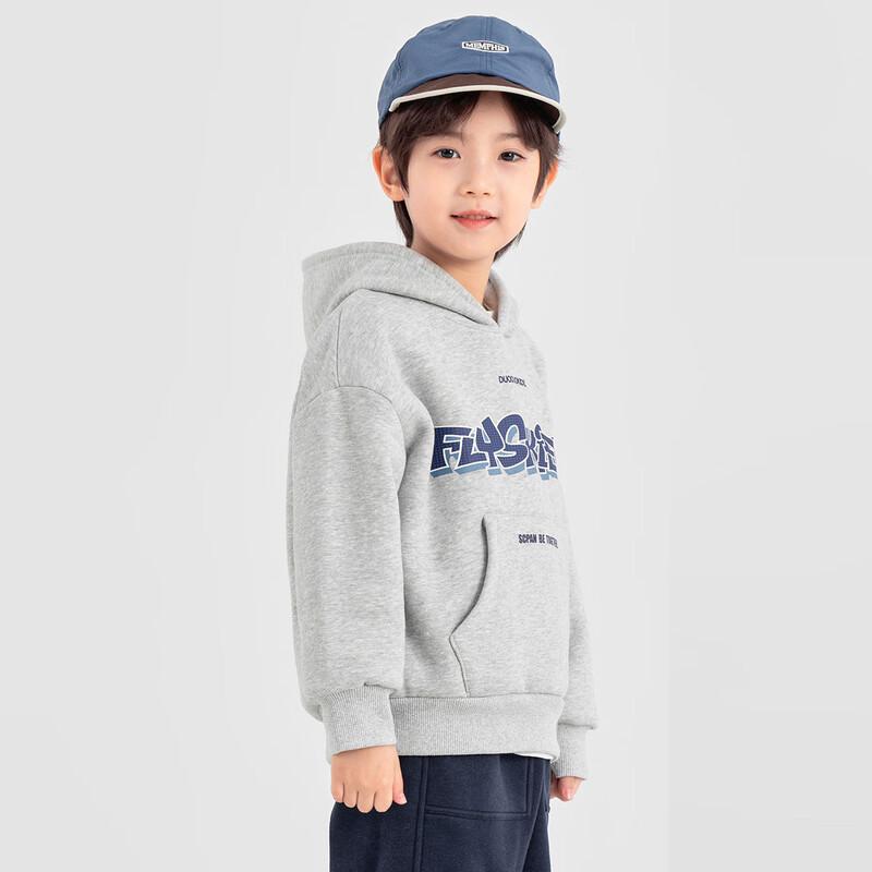 Boys' Fleece-Lined Winter Hooded Pullover Sweatshirt