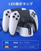 PS5 Controller Charging PS5 Controller Quick PS5 Controller Overcharge Cable LED Indicator White Stand/Storage Stand, Charger, Charge,