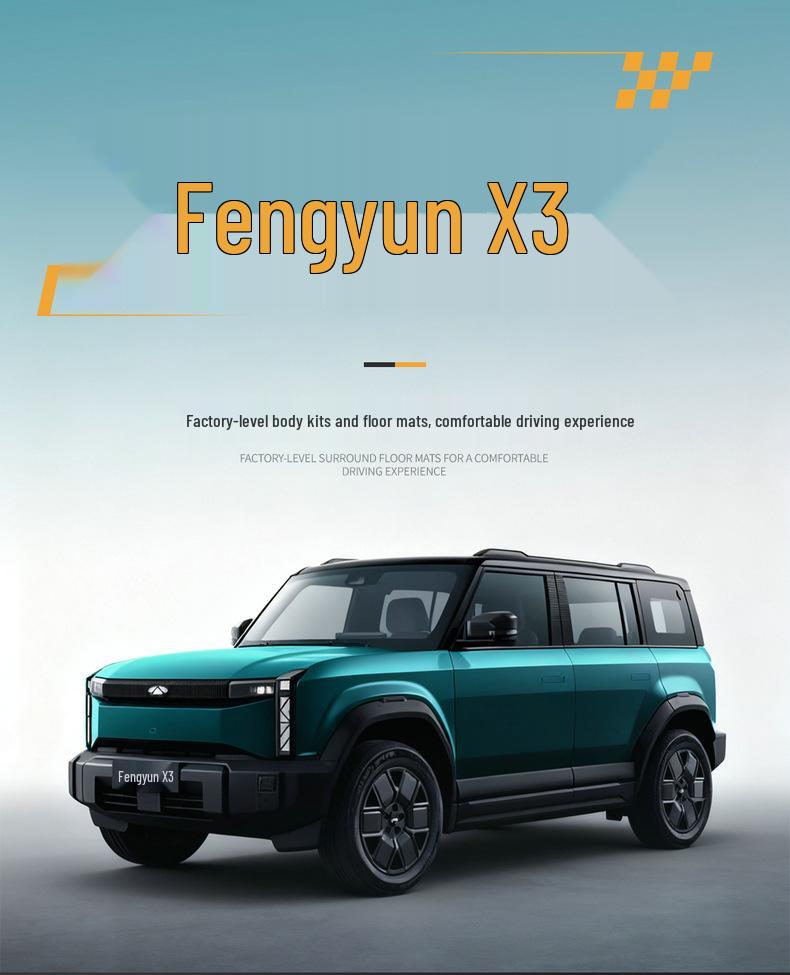 Fengyun X3/X3L Leather Floor Mats 2025 - Five-Seater Car Interior Carpet Accessories