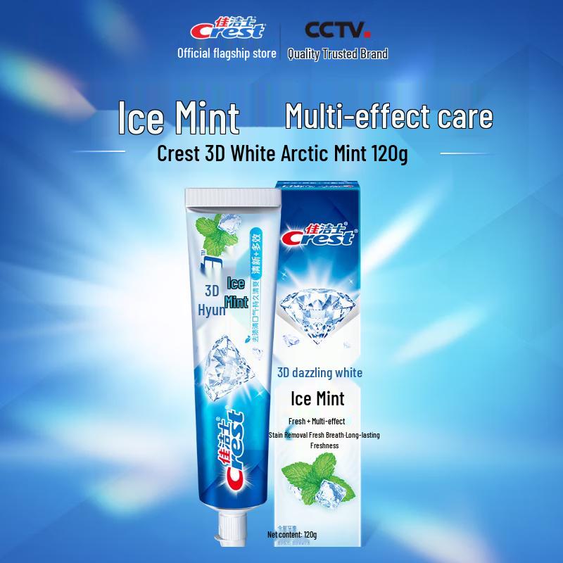 Crest 3D White Arctic Fresh Mint Toothpaste