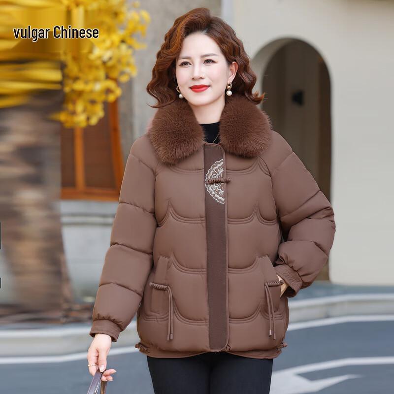 Elegant New Chinese Style Padded Winter Jacket for Mid-Aged Women