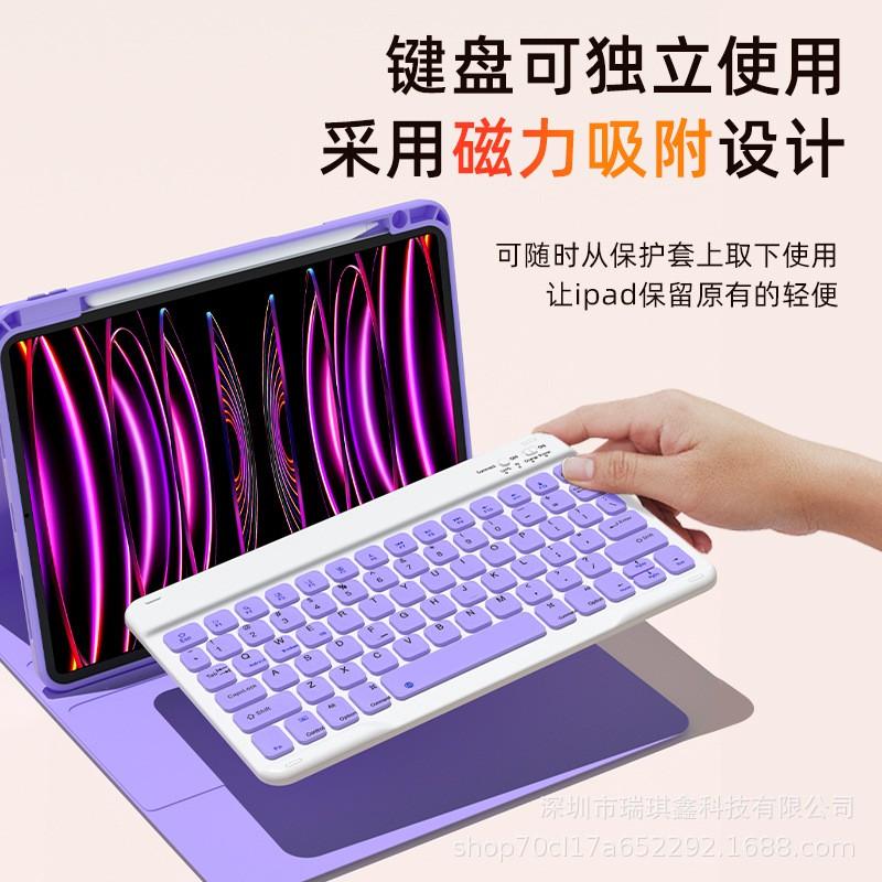 Magnetic Detachable Case With Bluetooth Keyboard IPad Air 4 5 Pro 11 10th Gen TPU Cover Sleep Wake Function Business Style