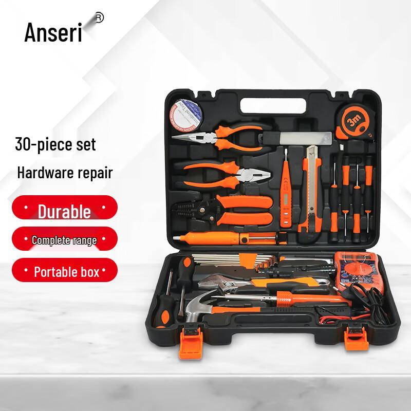 Anse Rui Portable Hardware Tool Kit