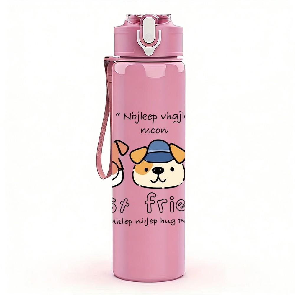 1PC Three Puppy Dog Group Print 750ml Color Plastic Sports Water Bottle Leakproof Flip Straw Lid Suitable for Sports Office Home Use