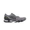X Graphpaper Wave Prophecy 9 Grey Yellow