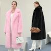 Autumn And Winter New Fur Coat Women's Long Style Imitation Fox Fur