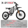 Bicicletta elettrica EKX X21 MAX 19" nera, motore 3000W, batteria 60V 30Ah, velocità 75 km/h, sospensione integrale, freni idraulici