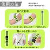 Nalaina Reflective Tasuki [Set of 3] Reflective Belt, Reflector, Fluorescent