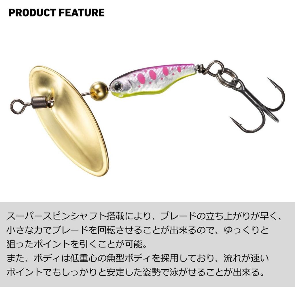 Daiwa Silver Creek Spinner SS TS 3.5