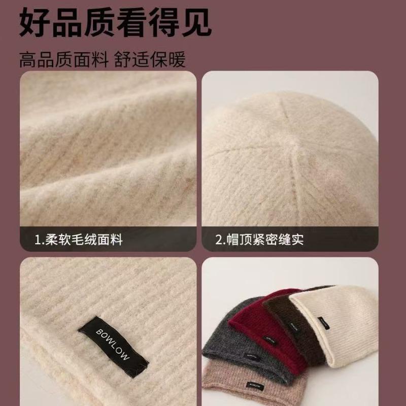 Pile hat women's autumn and winter crimping cold hat retro winter warm knitted hat