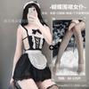Domila Sexy Lingerie Set Pajamas Seduction Qqny Butterfly Apron Free Maid Uniform Wholesale