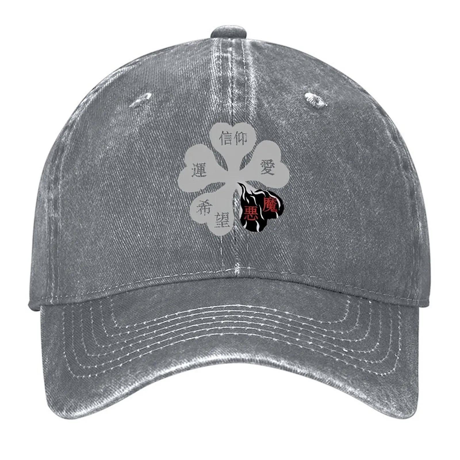New Five pointed Clover Baseball Cap Brand Unisex cap Dropshipping New In Hat foam party Hat For Unisex Womens