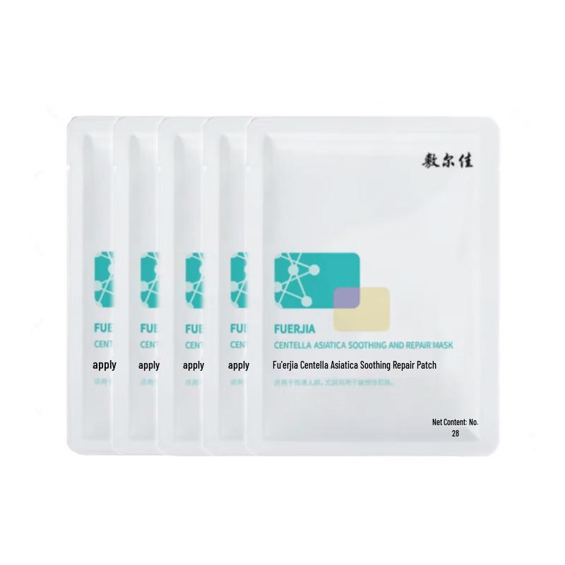 

Успокаивающая восстанавливающая маска Fuerjia с центеллой азиатской 26g*5 Sheets