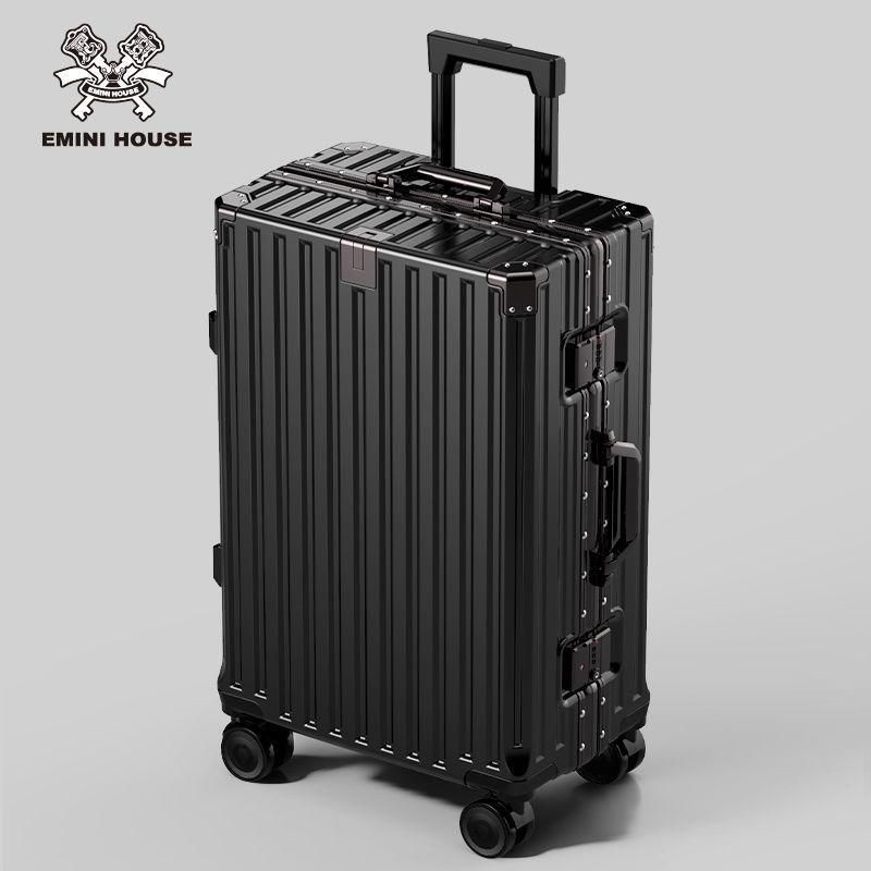 Women's Sturdy & Durable Aluminum Trolley Case With Universal Wheels & Combination Lock - 20” Carry-On