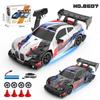 AE86 RC High-Speed Drift Car: Four-Wheel Drive, Drop-Resistant, Children's Remote Control Racing Model Toy
