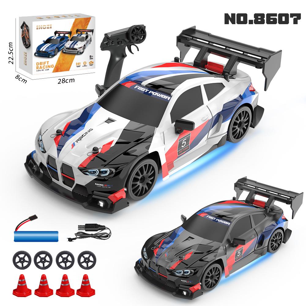 AE86 RC High-Speed Drift Car: Four-Wheel Drive, Drop-Resistant, Children's Remote Control Racing Model Toy