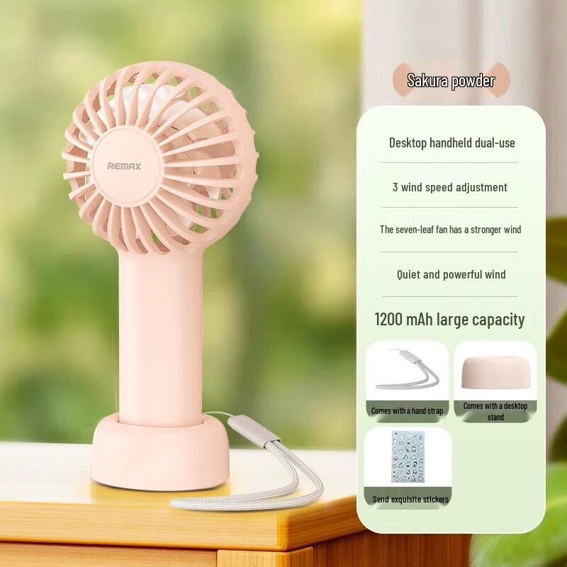 Remax F33 Portable Handheld Mini Fan