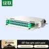 24-Port 2U Single-Mode ODF Fiber Optic Distribution Frame