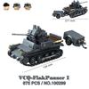 Military Tanks Stuart SdKfz251 PanzerVI Sherman US Army Quan Guan Soldier Figure Building Block Brick Model, DIY Assembly Milita