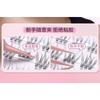 Lactacia - Alloy False Eyelashes Tweezers