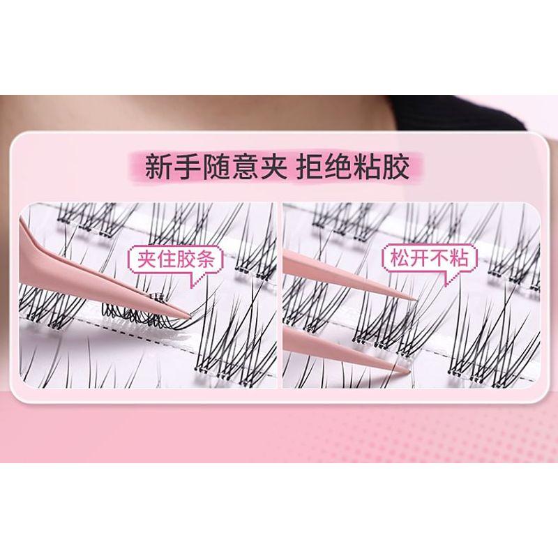 Lactacia - Alloy False Eyelashes Tweezers