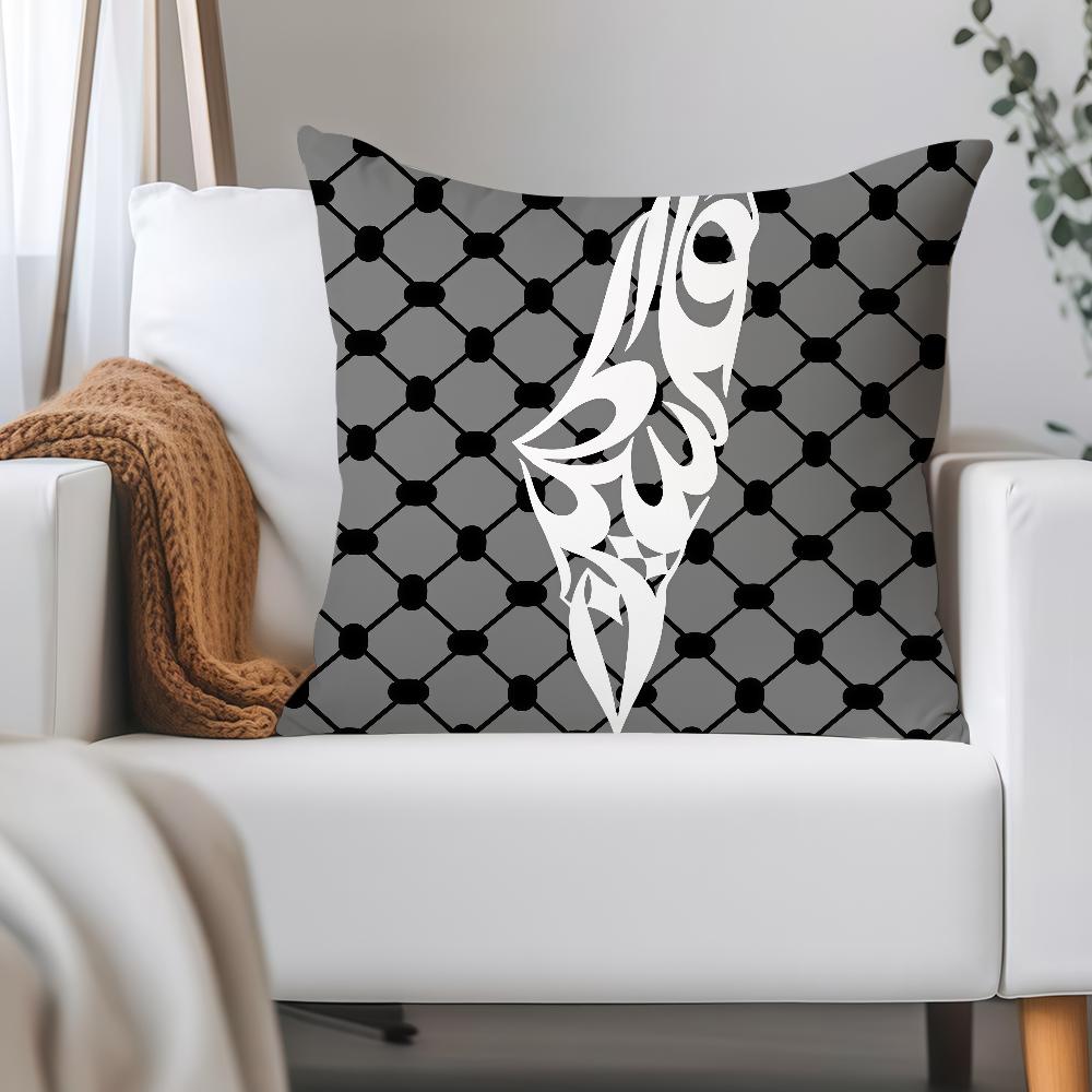 Hattah Keffiye Pattern Design Art Pillow Case Applicable Space For Guest Rooms Interiors Cars Office House Decoration