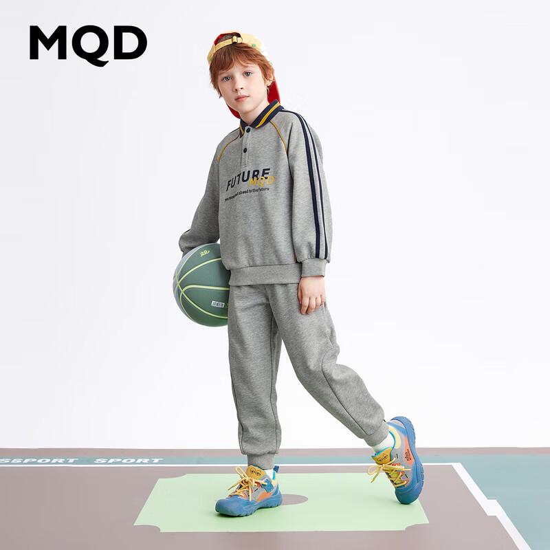 MQD Boys  Casual Long Sleeve Top  Pants Set 120