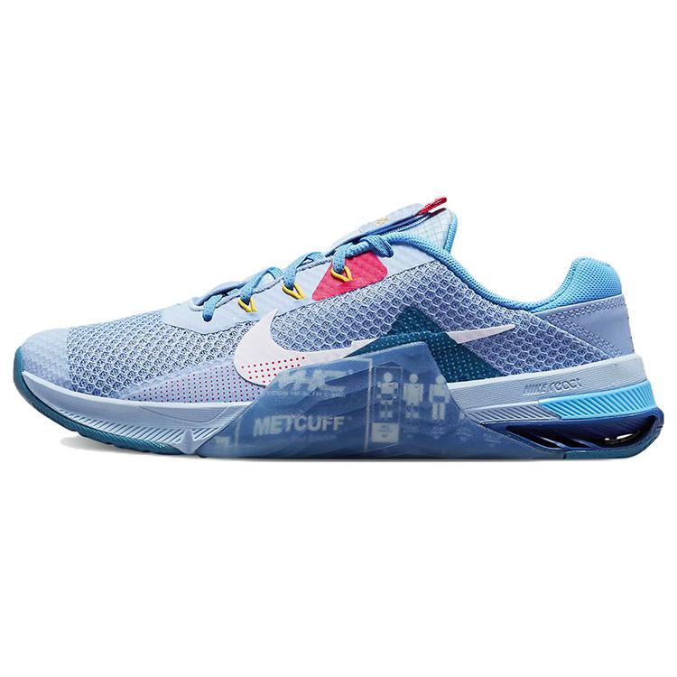 New Nike Metcon 7 Amp Light Marine DH3382-504