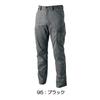 TS DESIGN LIGHT TEC Men's Cargo Pants (Spring/Summer) 5304 95 Black L