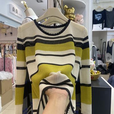 Contrasting Stripes Hollow Long Sleeve Knitted Sweater Women's Autumn and Winter New Fashion Age Reduction Women's Bottom Sweater