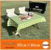 Tapis de Pique-nique Portable d'Extérieur - Imperméable, Épais, Parfait pour le Camping, la Plage ou les Sorties Printanières