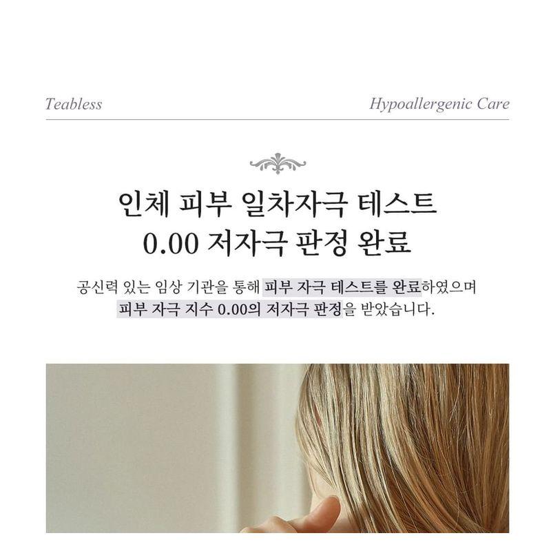 Dr. Bio - Teabless Perfume Body Lotion - 4 Types