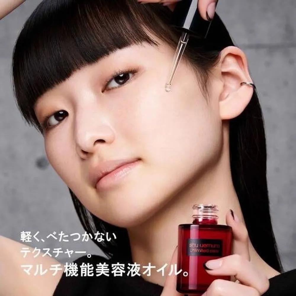 Shu Uemura Unlimited Care Makeup Artist Oil
