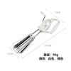 10 Inch Stainless Steel Hand Mixer, Fast Semi-automatic Egg Beater and Dough Mixer, Baking Tool