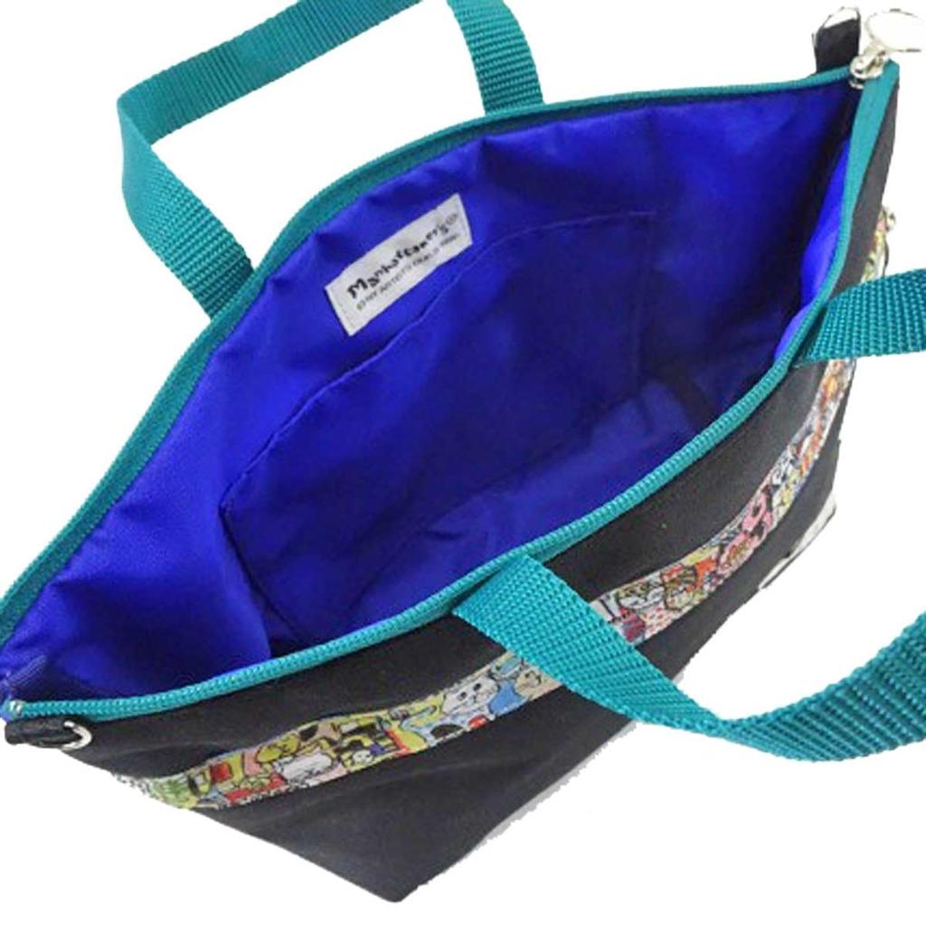 Manhattaner's Purifa Pouch 75-7783 Schwarz