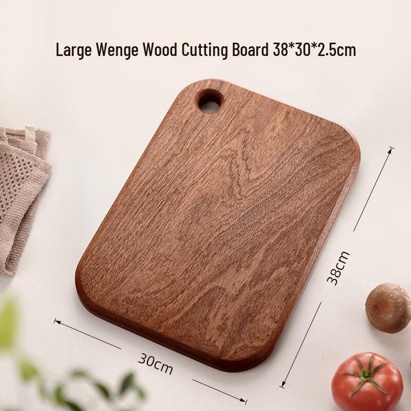 Yiyuan Large Black Walnut Antibacterial Cutting Board