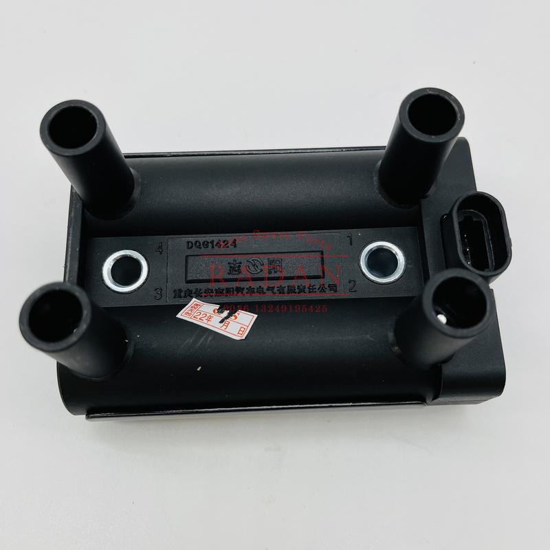 Ignition Coil For Lifan 320 520 620 LF479 Engine