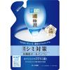 Hada Labo Koi Gokujyun Whitening Perfect Medicated Treatment with White Tranexamic Acid and Two Refill All-in-One Gel, Anti-Blemish Vitamins,