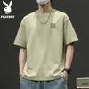 PLAYBOY Men's Round Neck Short Sleeve T-Shirt