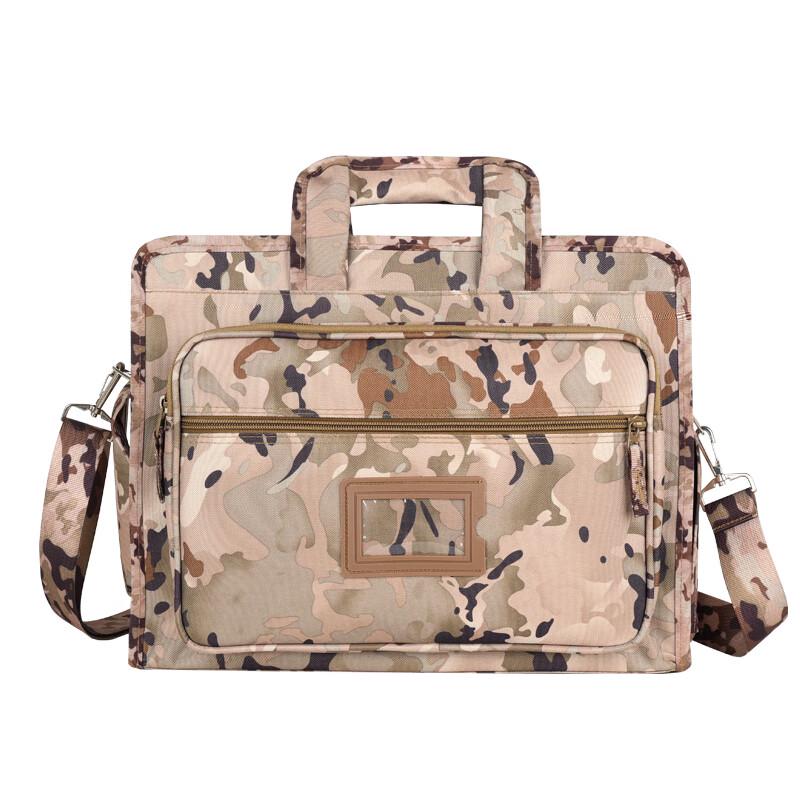 Yi Shi Tactical Camouflage Laptop Briefcase