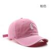 Women's Washed and Embroidered Baseball Cap, Suitable for Outdoor Activities, Providing Sun Protection and Shade
