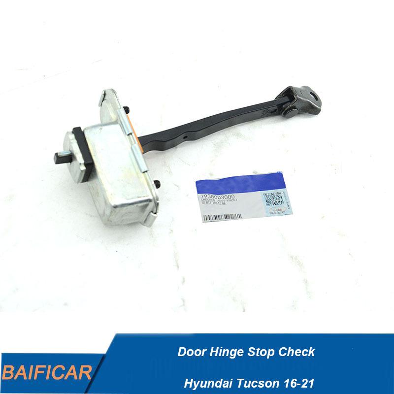 Brand New Door Hinge Stop Check Strap Limitery 79380D3000 79390D3000 79480D3000 79490D3000 For Hyundai Tucson 16-21