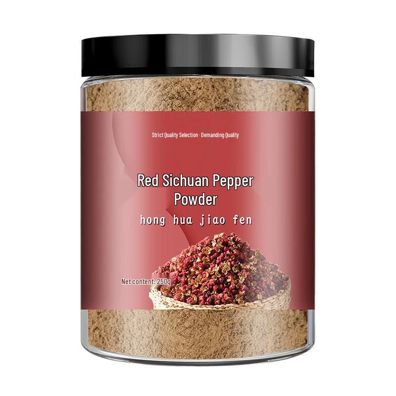 Jingqianqiu Sichuan Red Peppercorn Powder