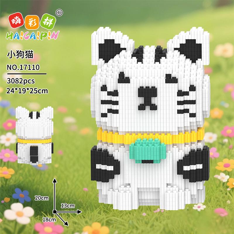 Kawaii Animal Building Block Colorful Fox Duck Chick Dog Rabbit Model Cartoon Capybara Assembled Brick Toy for Kid Birthday Gift