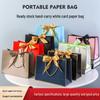 Gift, Cosmetic & Shopping Paper Bags with Bow Handles