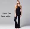 Women’s Colorblock Sports Jumpsuit - Nude-Feel, Slimming, Flared Yoga Outfit