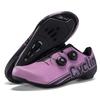 Mens Road Cycling Shoes With Cleat Compatibility Hard Sole MTB Bike Pedal Lock Breathable Lightweight