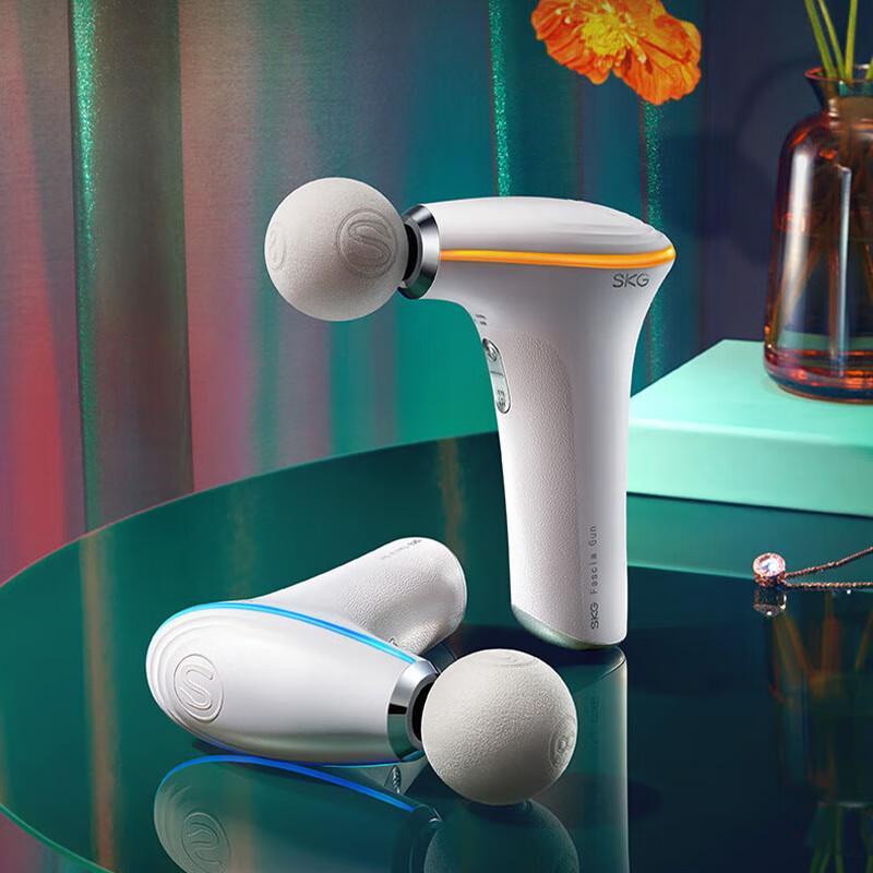 SKG F5 Mini Heat Therapy Fascia Gun