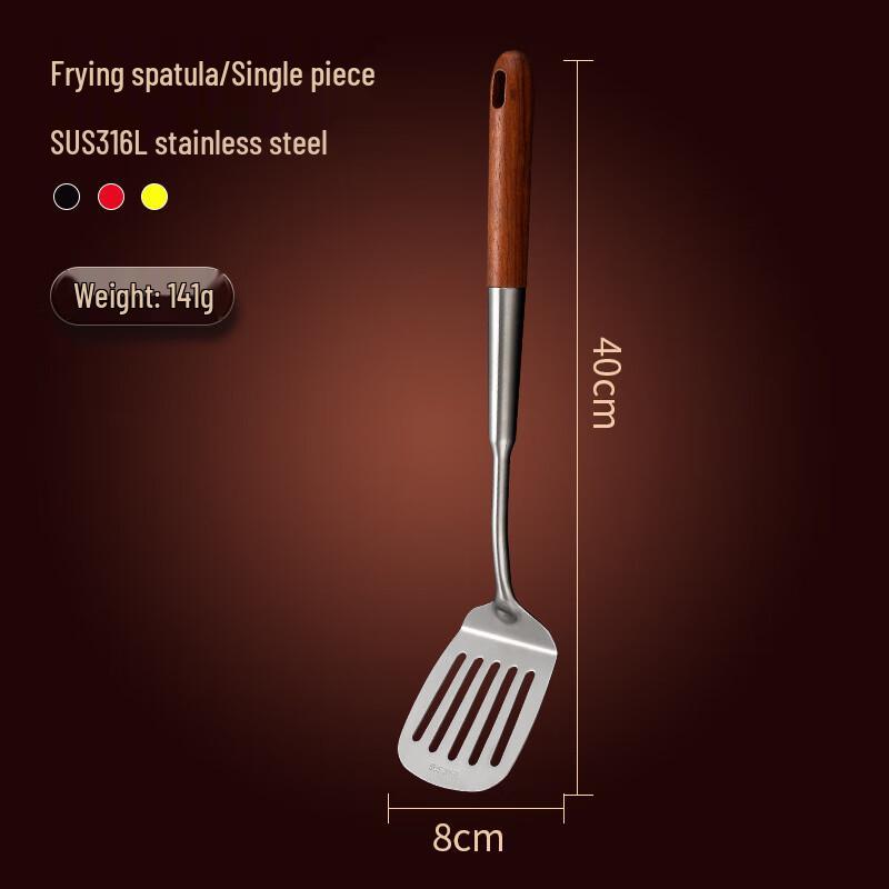 Huazao Baijia 316 Stainless Steel Rosewood Kitchen Utensil Single Pack